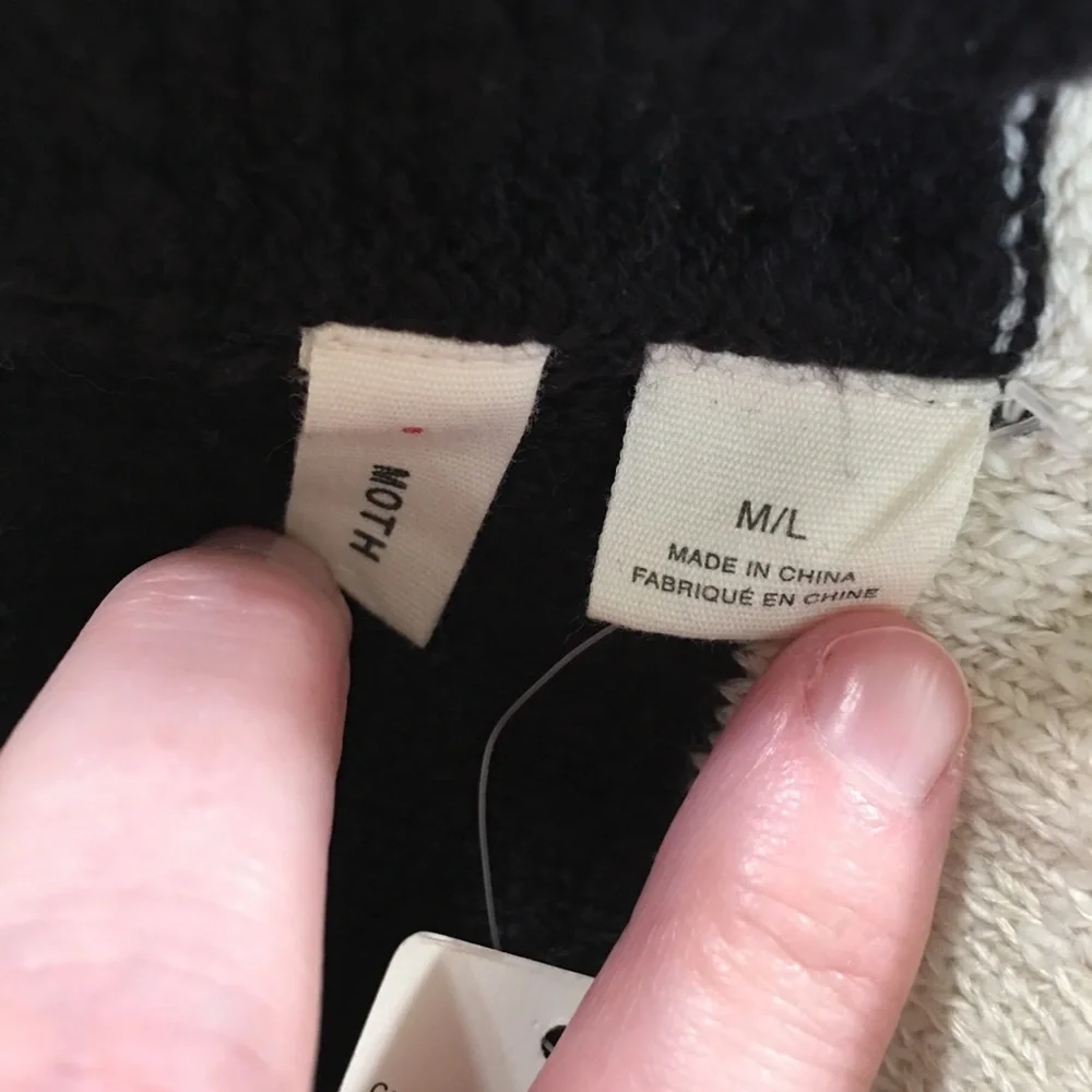 Anthropologie Moth Fringed and Striped Cardigan - Picture 7 of 8